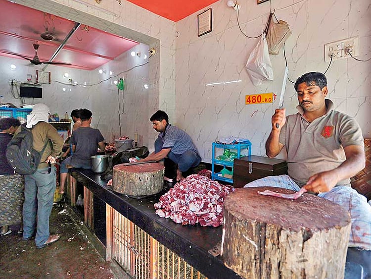 1.2001348-2658759545