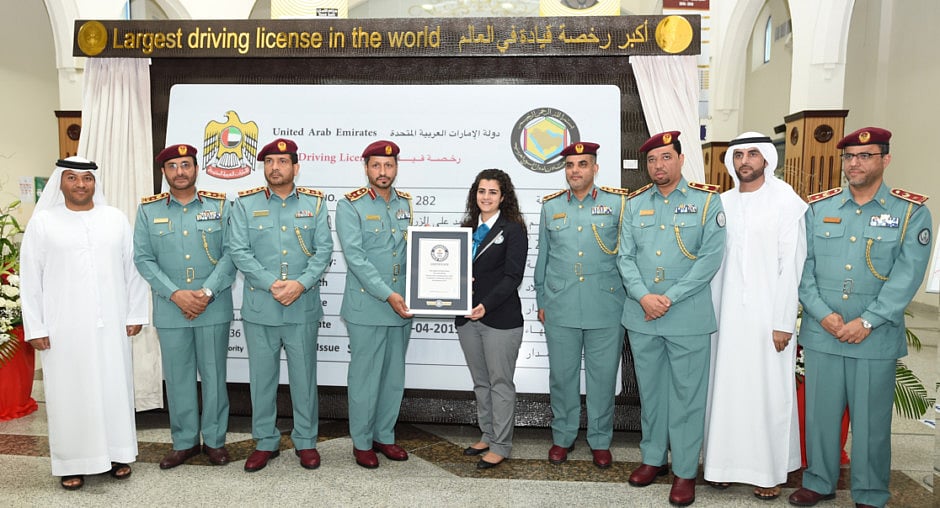 1.2001950-2320121122