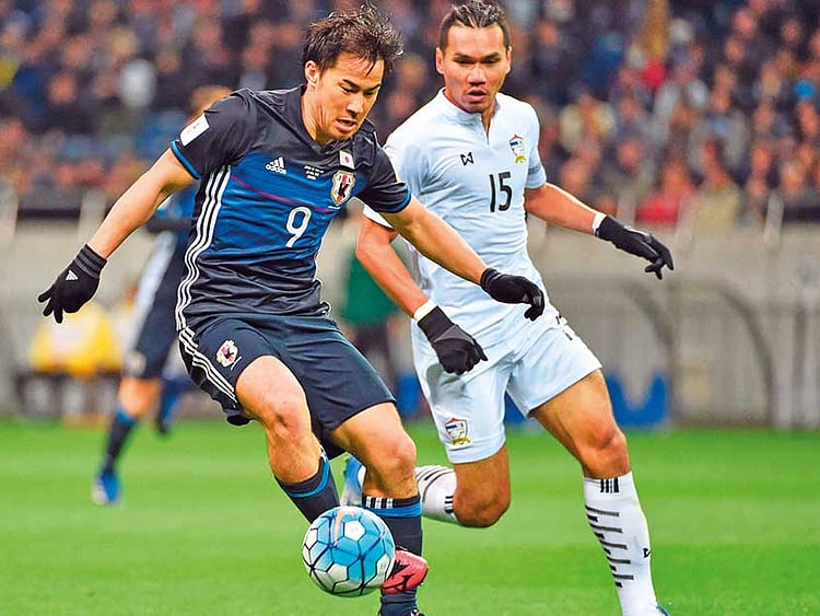 1.2001970-3379288975