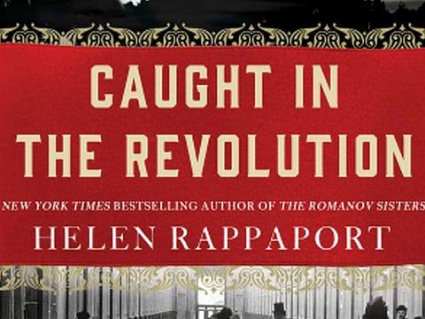 Front row to revolution