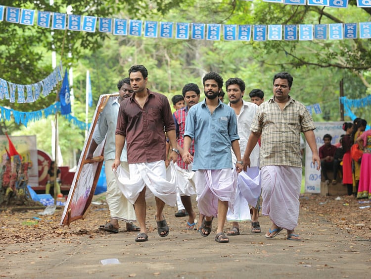 1.1990130-2633873319