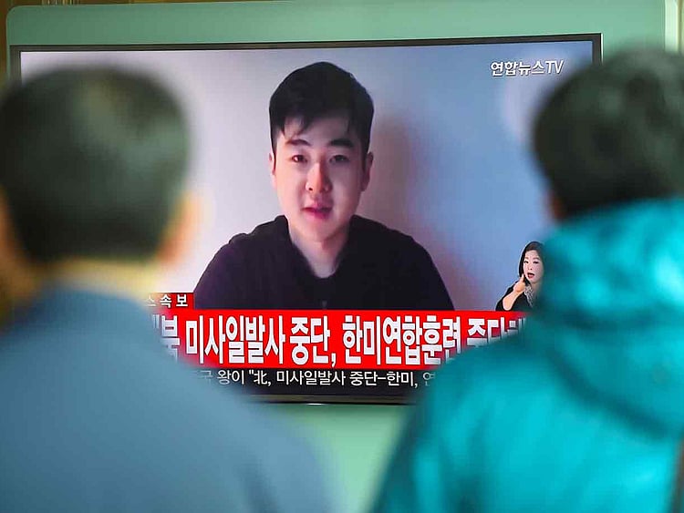 1.1990136-2737274333