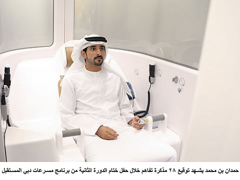 Hamdan attends signing of 28 MoUs on future solutions