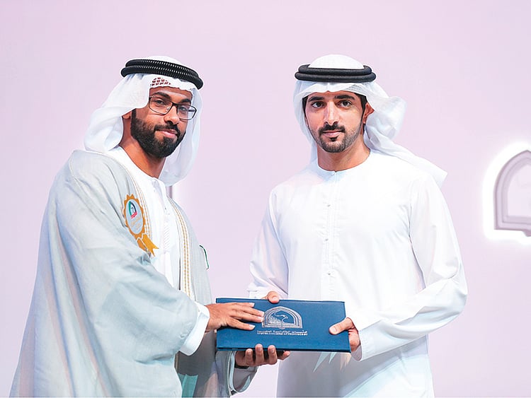 1.2010328-2038797788