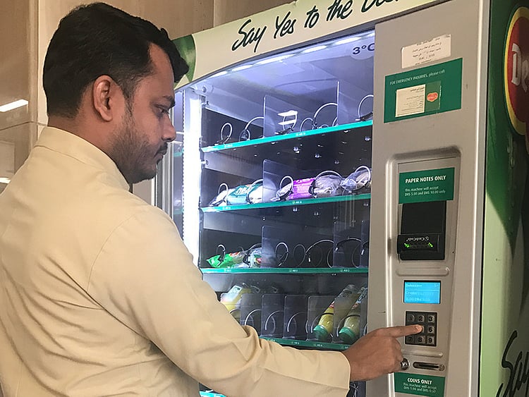 1.2012442-2379456096