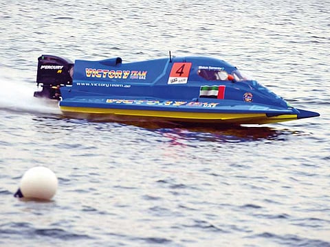 Arshad Ali/Gulf News Archives