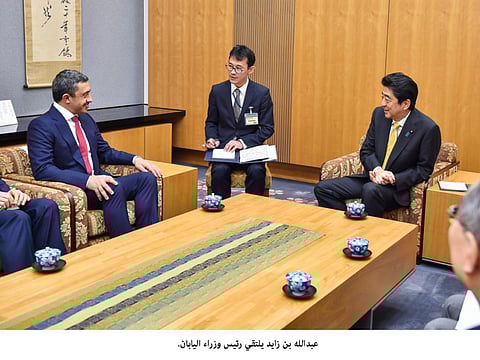 UAE nationals to have visa-free entry to Japan