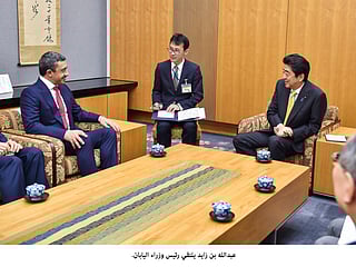 UAE nationals to have visa-free entry to Japan