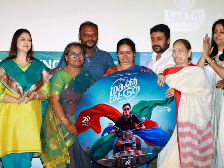 1.2017044-1135831522