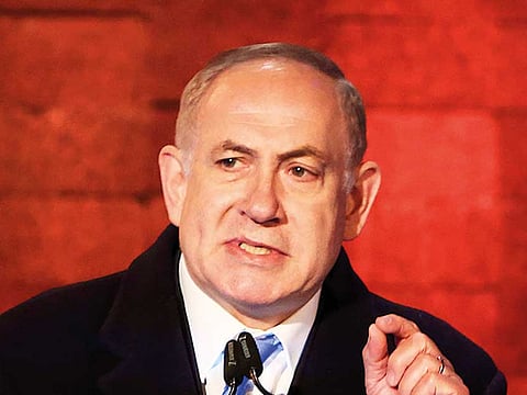 Trump, Netanyahu target 2015 Iran nuclear deal