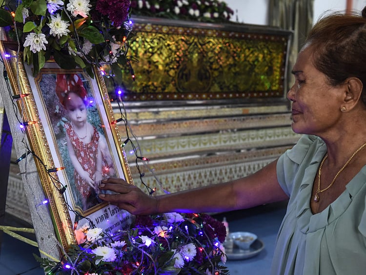 1.2018005-3094484052