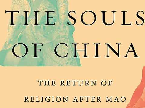 The resurgence of religion after Mao