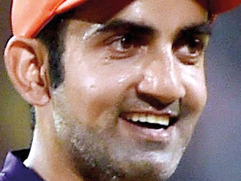 Gautam Gambhir (File photo)