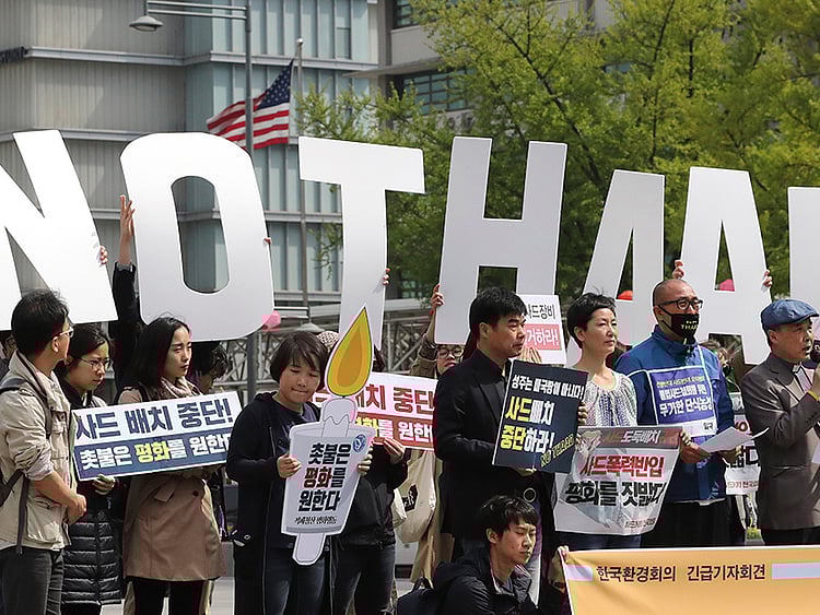 1.2019781-3205678190