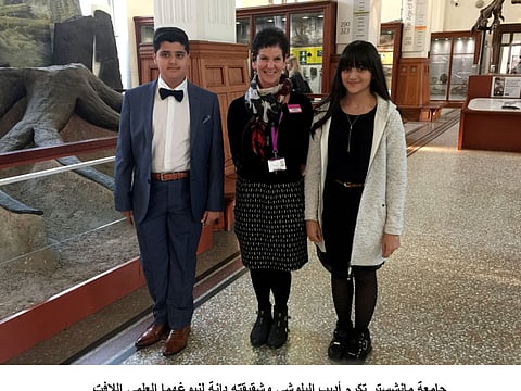 UK university honours 13-year-old Emirati inventor