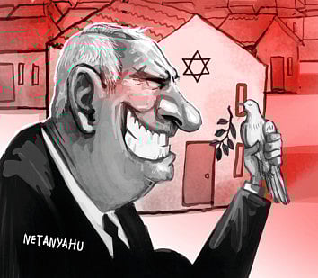 New Israeli colony snub to all...