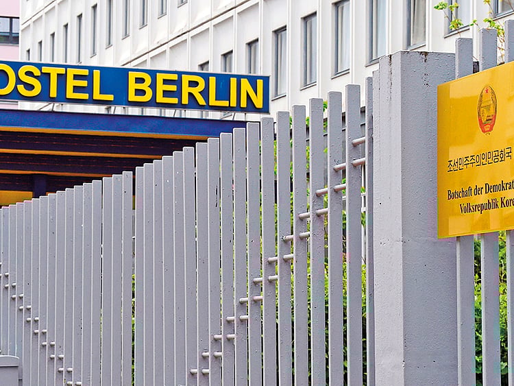 1.2026402-2536503873