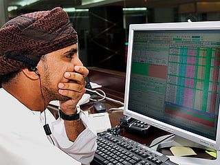 Bank Nizwa seeks Alizz deal with Ominvest backing