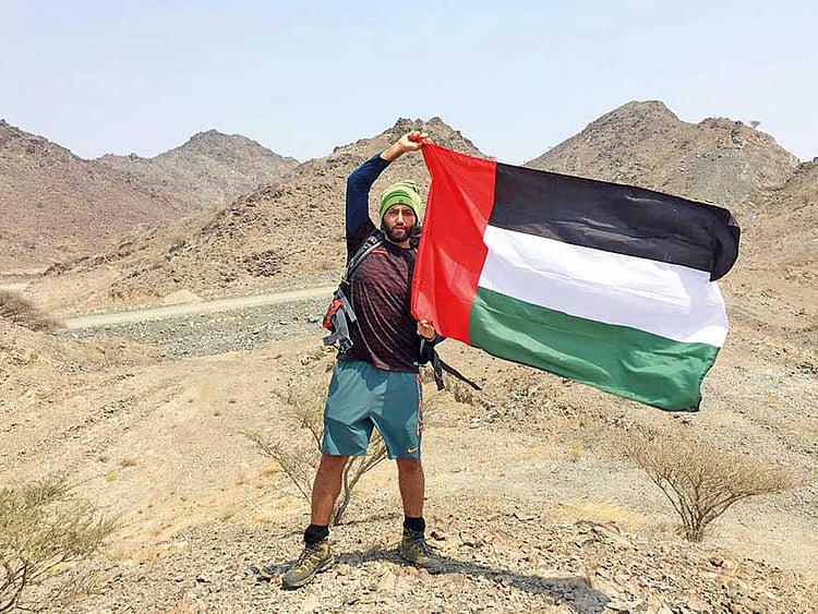 1.2029593-1088945269