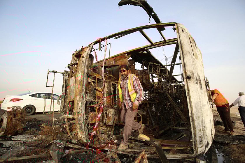 1.2030075-2106745420