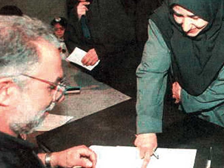 1.2031181-3388648891