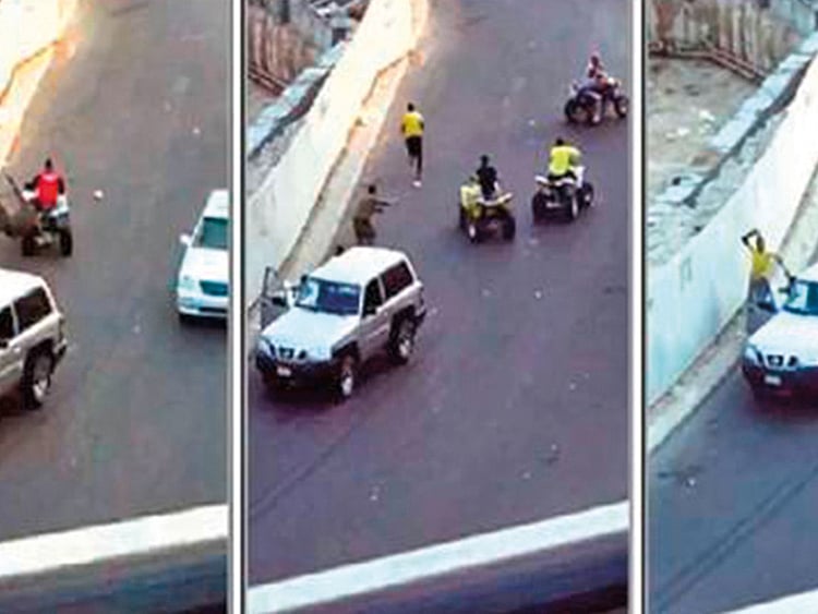 1.2031575-1094987349