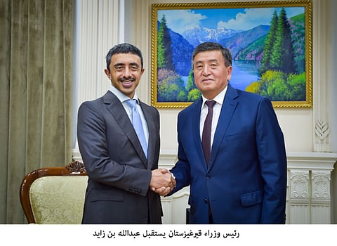Abdullah, Kyrgyz counterpart sign MoU