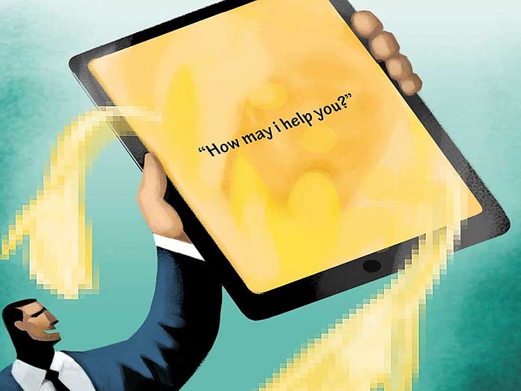 1.2033678-1015946136