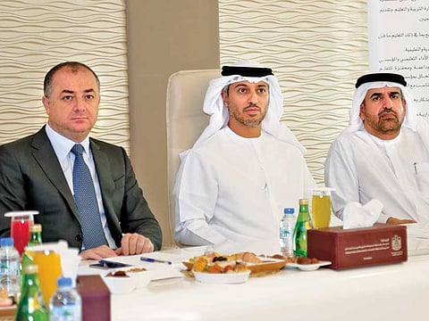 American University in Dubai