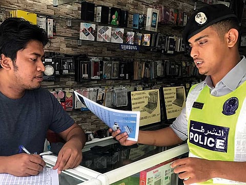 Courtesy: Ajman Police