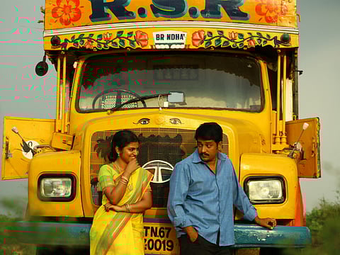 ‘Oru Kidayin Karunai Manu’ a comedy drama