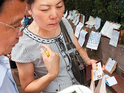 China’s parent-approved dating game