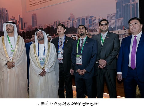 UAE Pavilion officially opens at Expo 2017 Astana