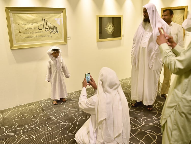 1.2042093-3842978694