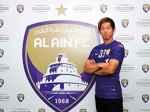 Al Ain Club