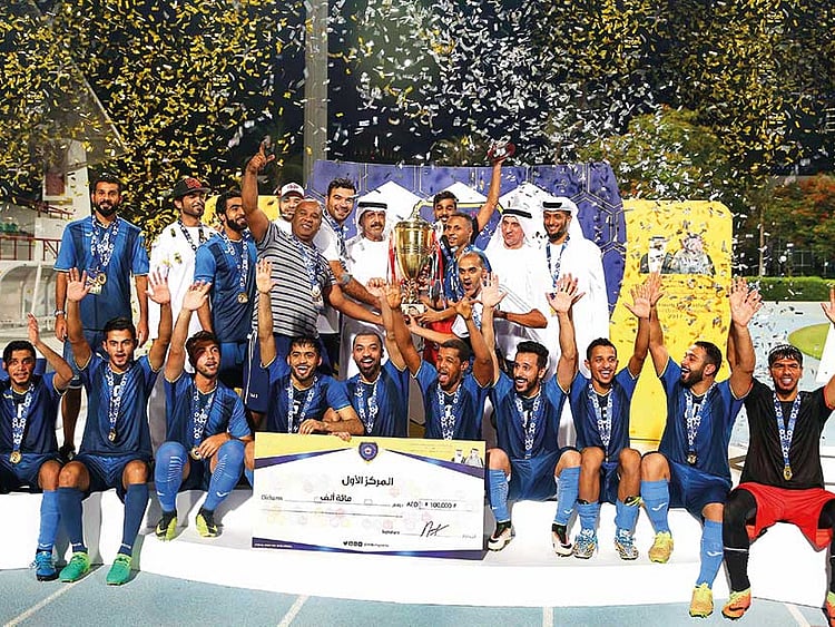 1.2044164-3017532982