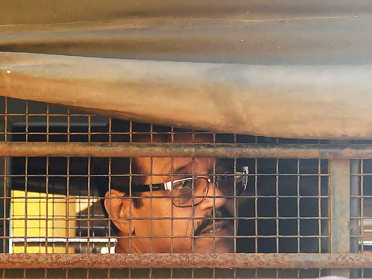 1.2044687-3815605955