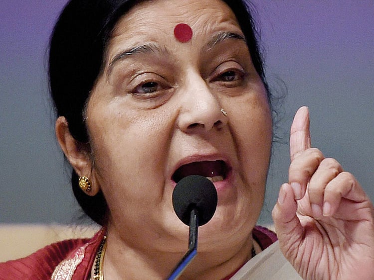 1.2045157-3350722946