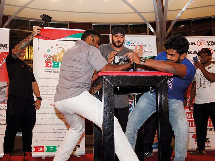 1.2045610-2919789219