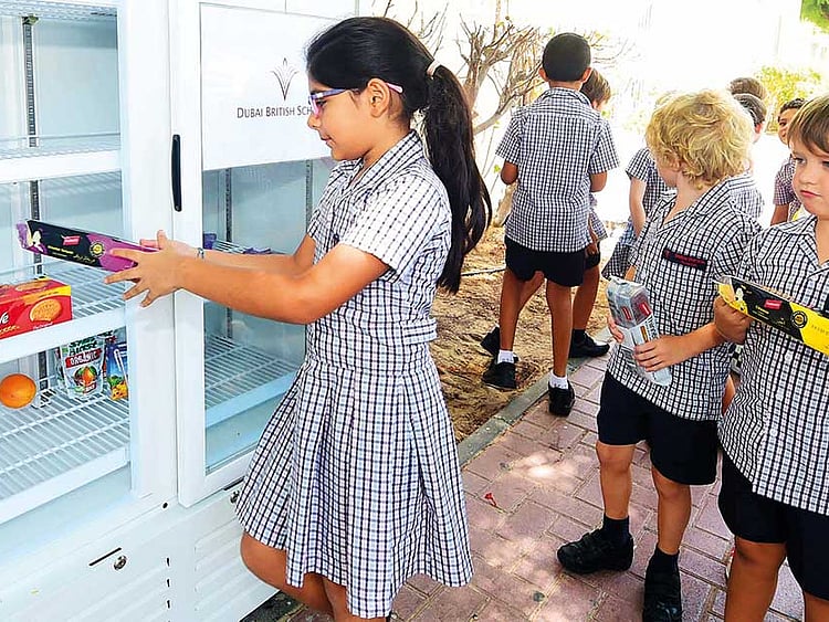 1.2045970-4128655310