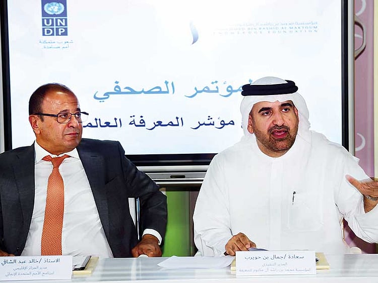 1.2046194-2264112859