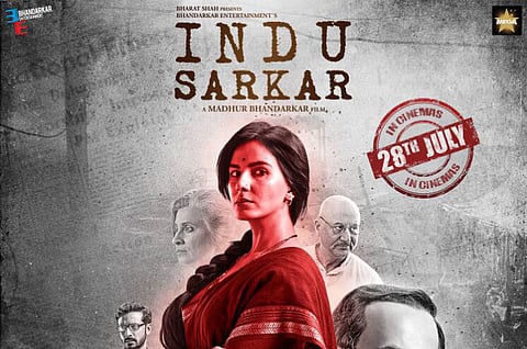 ‘Indu Sarkar’: NOC not required from family