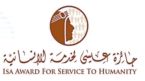 Egyptian Children’s Cancer hospital to receive Isa Award for Service to Humanity