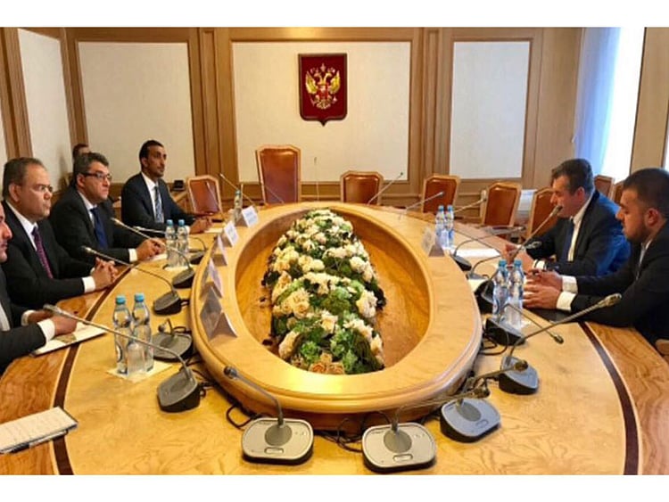 1.2046675-3287978996