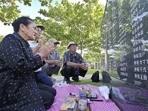 The Japan News-Yomiuri