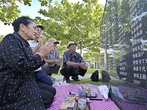 The Japan News-Yomiuri