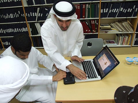 Emirates Association of the Visually Impaired