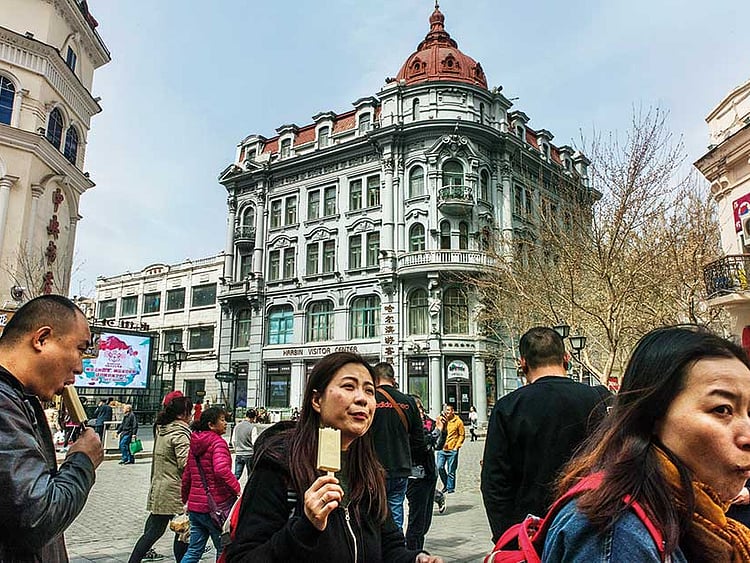 1.2050259-4046401750