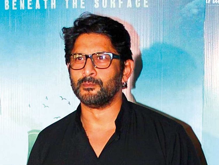 1.2050195-3475140126