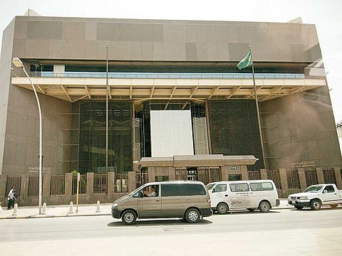 Saudi Arabia’s central bank headquarters in Riyadh. 